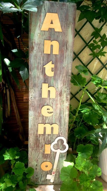 Anthemio 3*