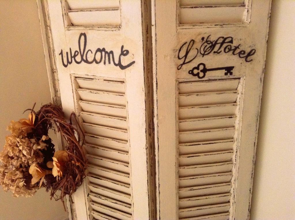 Anthemio Aparthotel Loutraki (Corinthia)